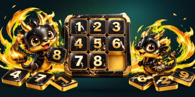 数字华容道