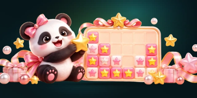 消灭星星